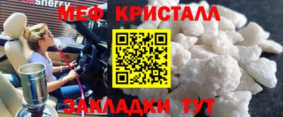 твердый Конаково