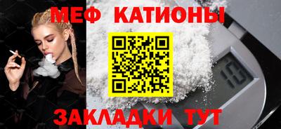 таблы Коммунар
