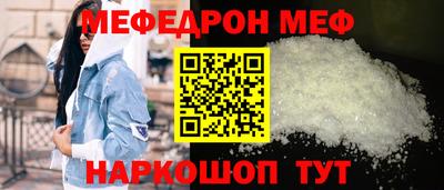 твердый Конаково