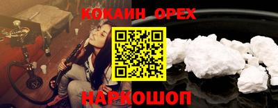 твердый Конаково