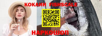 твердый Конаково