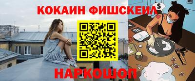 а пвп мука Комсомольск-на-Амуре