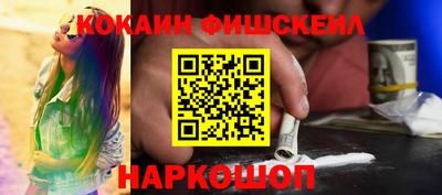 а пвп мука Комсомольск-на-Амуре