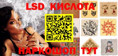 таблы Коммунар