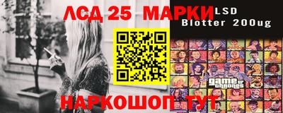 таблы Коммунар