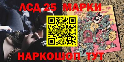 таблы Коммунар