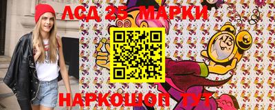 а пвп мука Комсомольск-на-Амуре