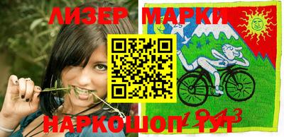таблы Коммунар