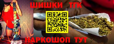 таблы Коммунар