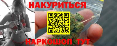 а пвп мука Комсомольск-на-Амуре