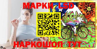 а пвп мука Комсомольск-на-Амуре