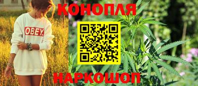 таблы Коммунар