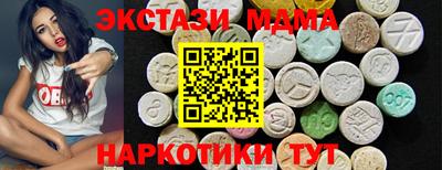 а пвп мука Комсомольск-на-Амуре