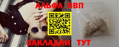 твердый Конаково