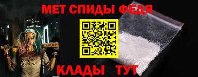 а пвп мука Комсомольск-на-Амуре