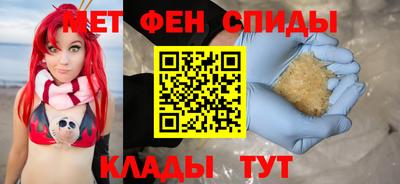 2c-b Краснодар