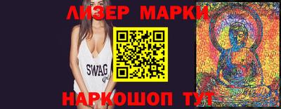 таблы Коммунар