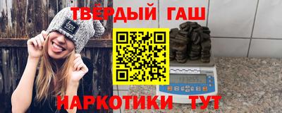 таблы Коммунар