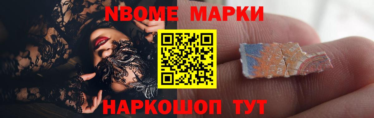 Кимовск  LSD-25 экстази ecstasy  Вход с VPN  LSD-25 экстази кислота 